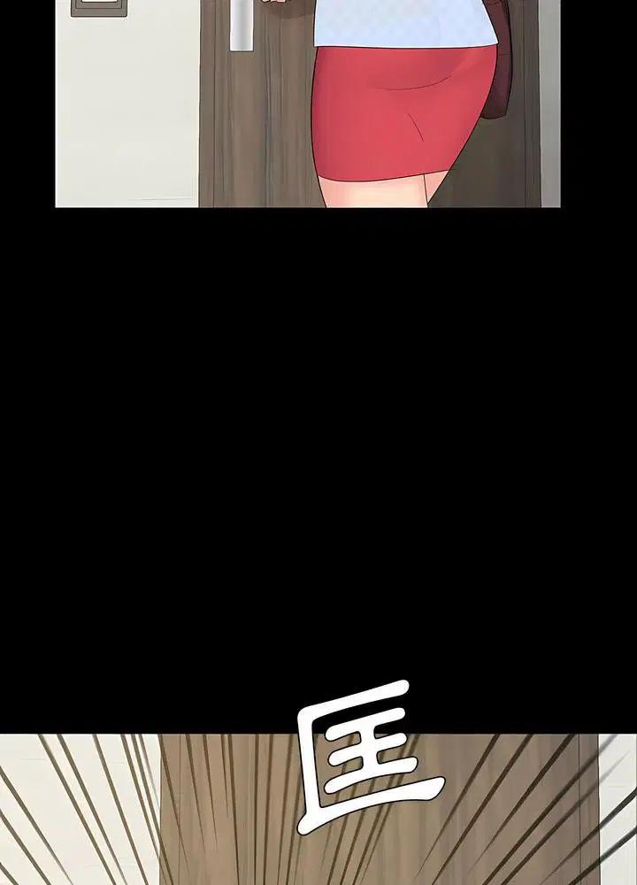 第2話
