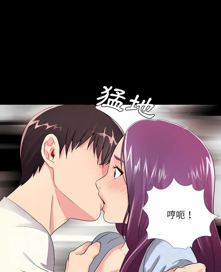 第3話
