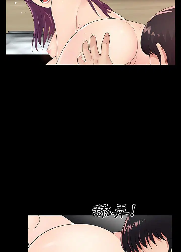 第3話