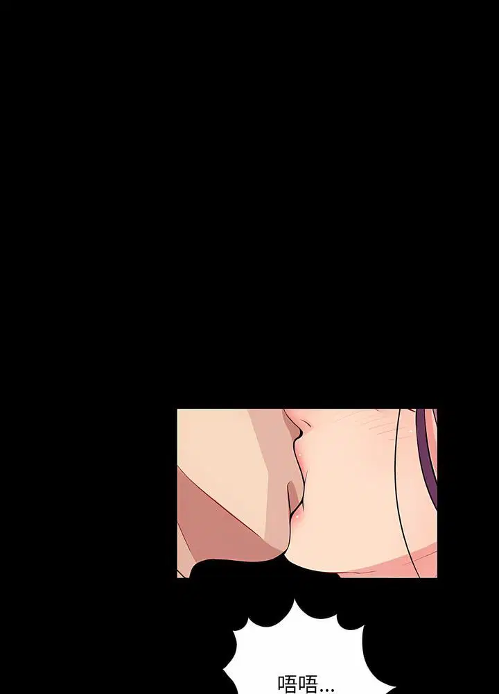 第3話