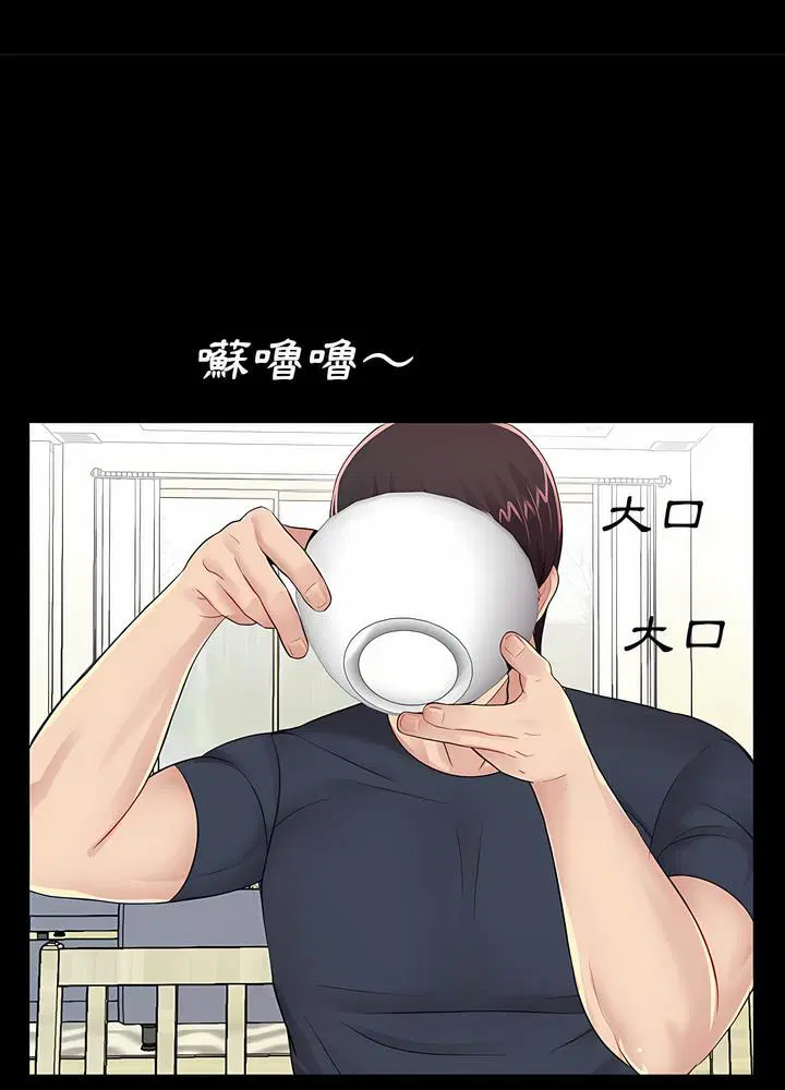 第4話