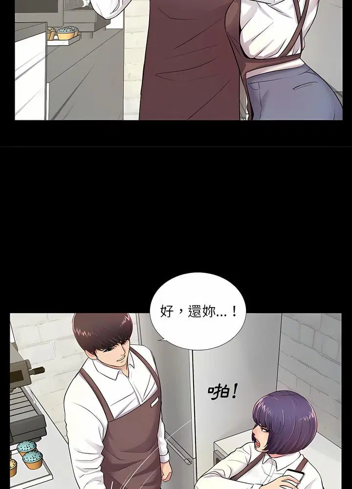 第5話