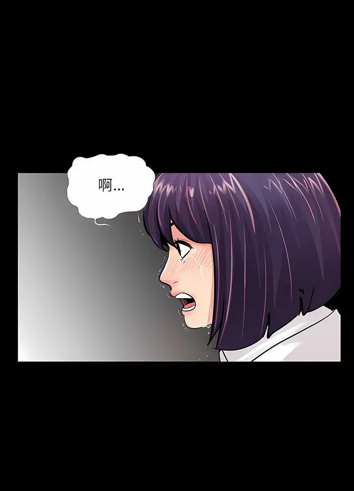第5話