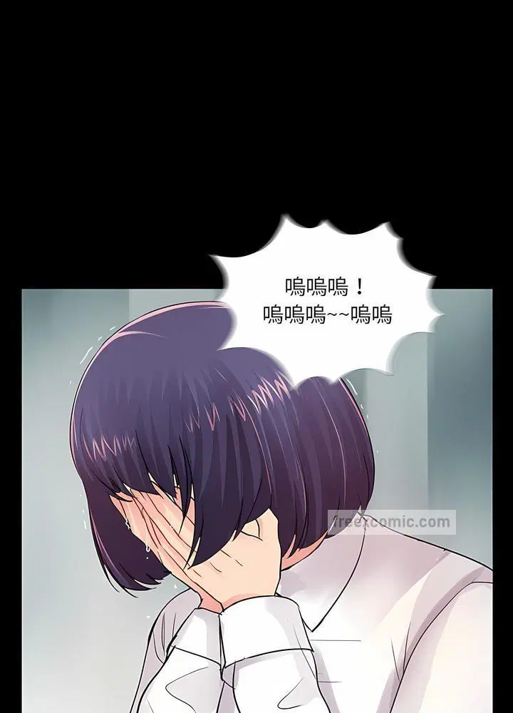 第5話