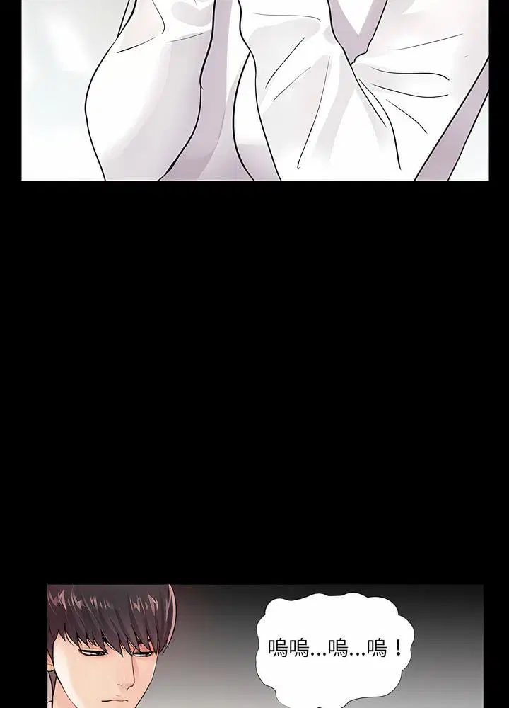 第5話