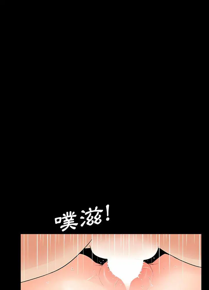 第6話