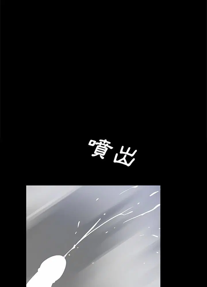 第6話