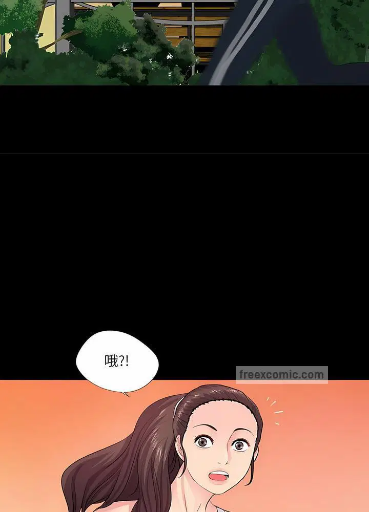 第6話