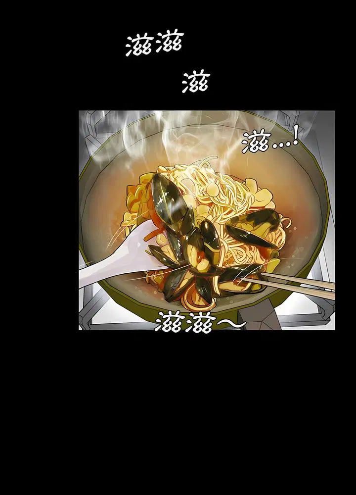 第7話