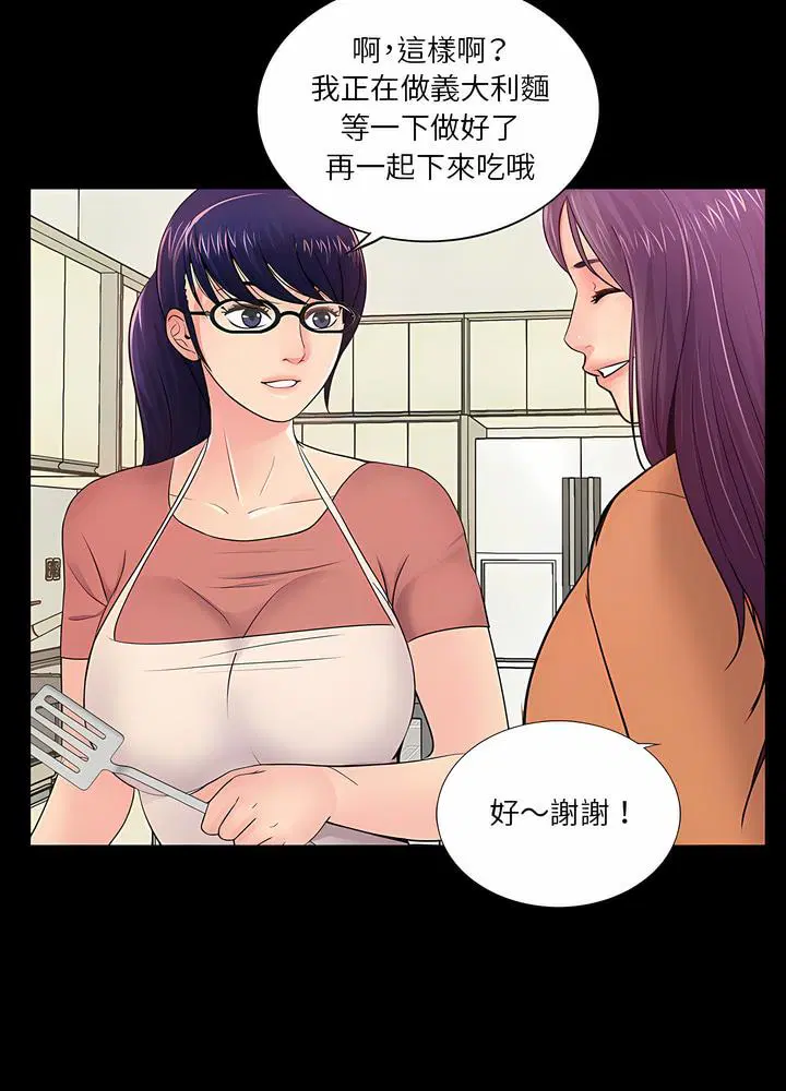 第7話