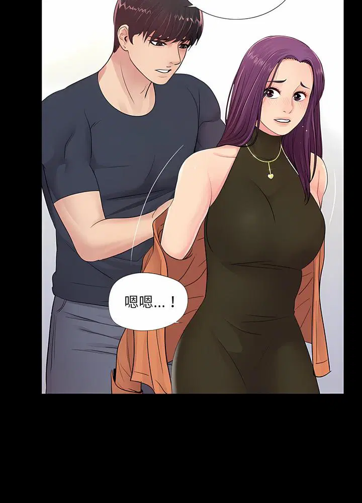 第7話