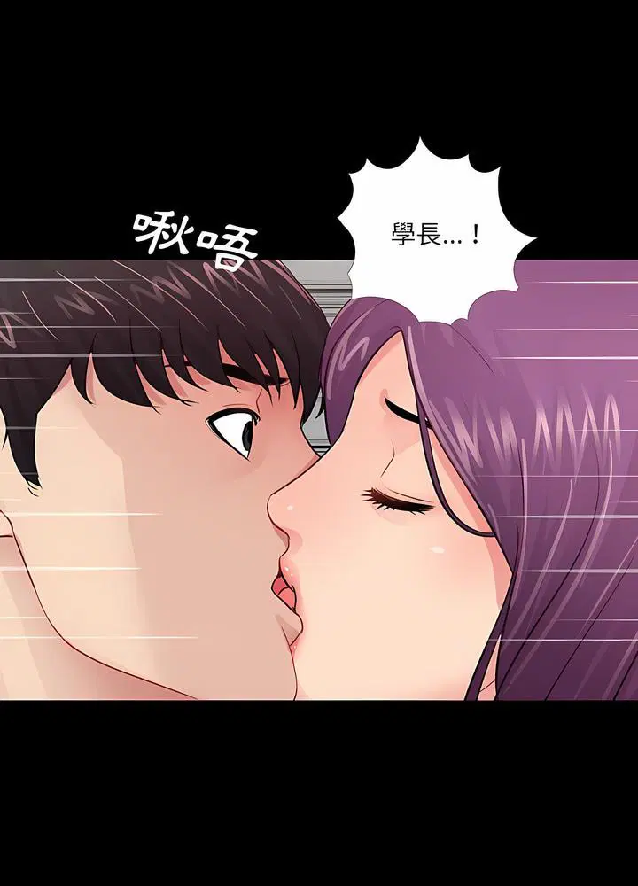 第7話