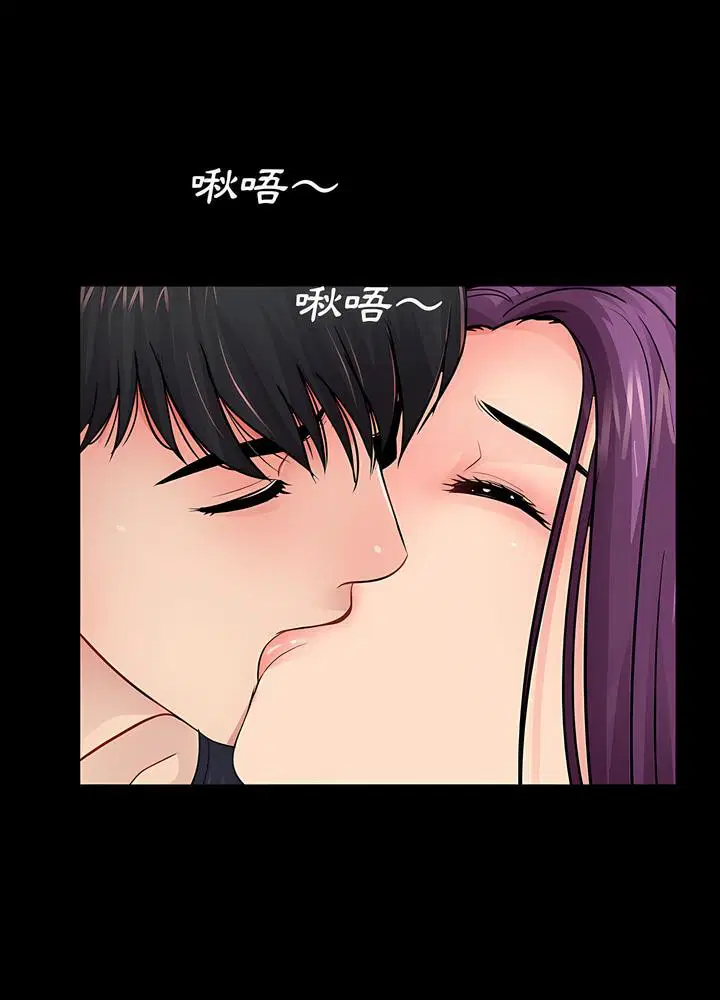 第7話
