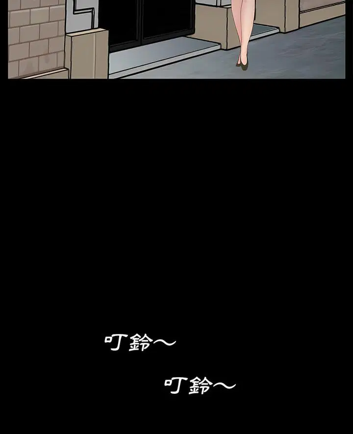 第7話