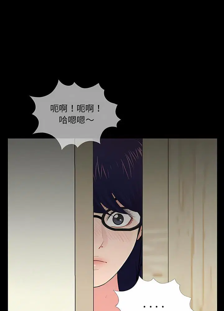 第7話