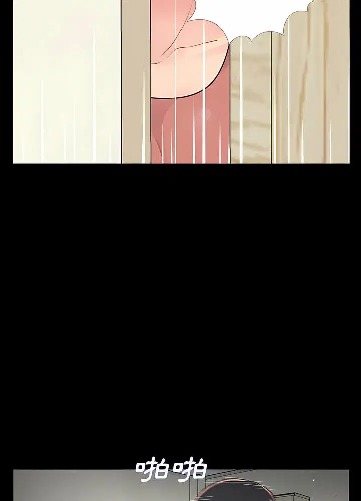 第7話