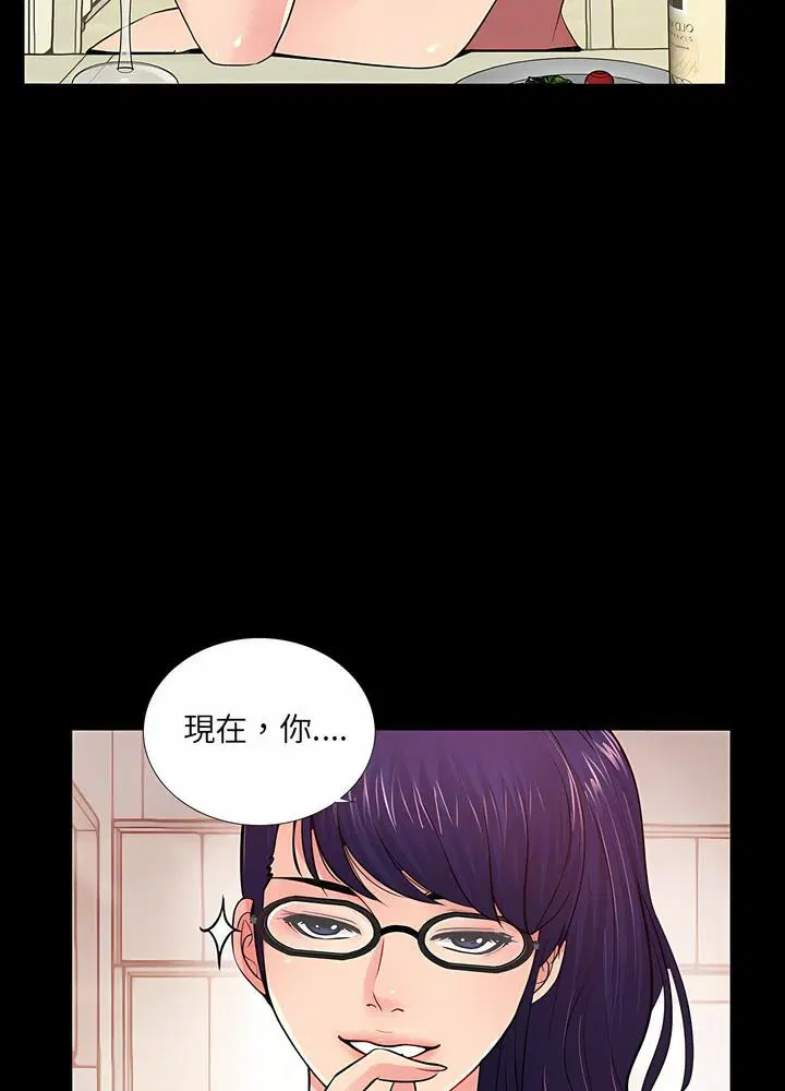 第8話
