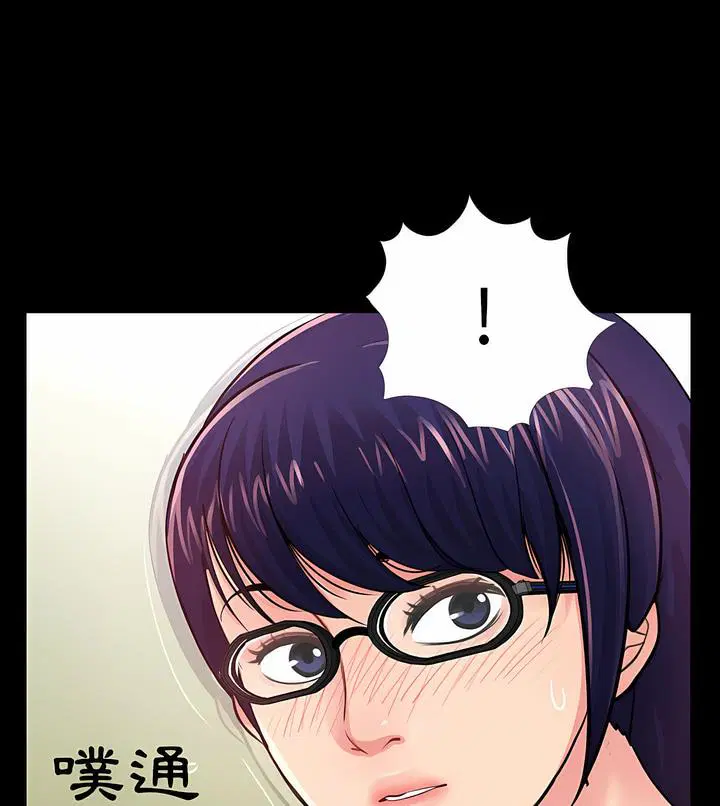 第8話