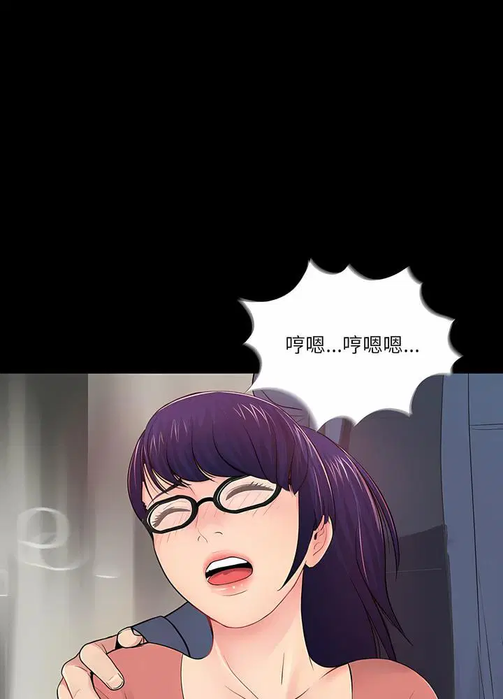 第9話
