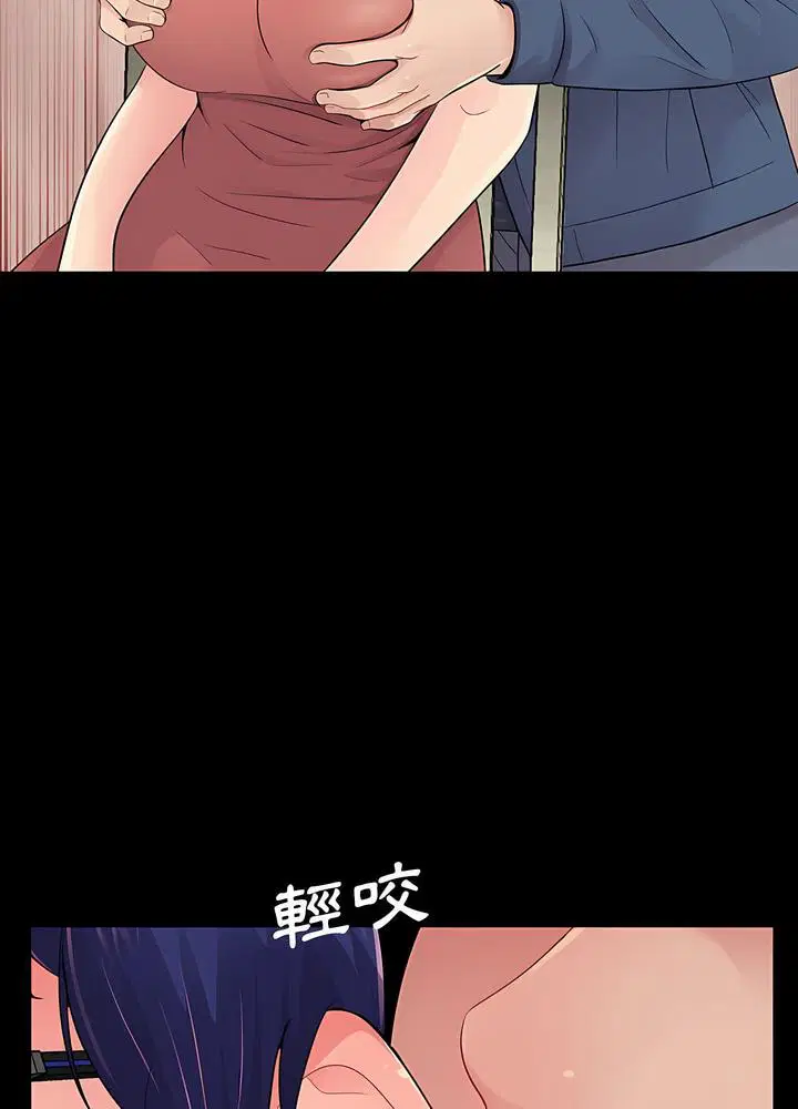 第9話