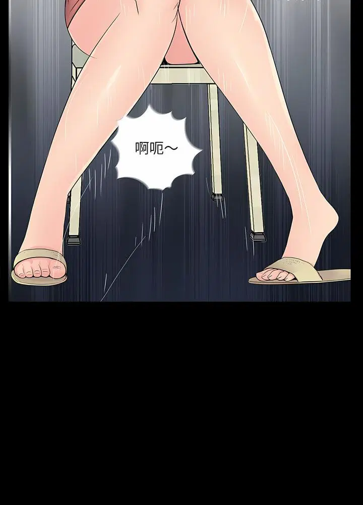 第9話