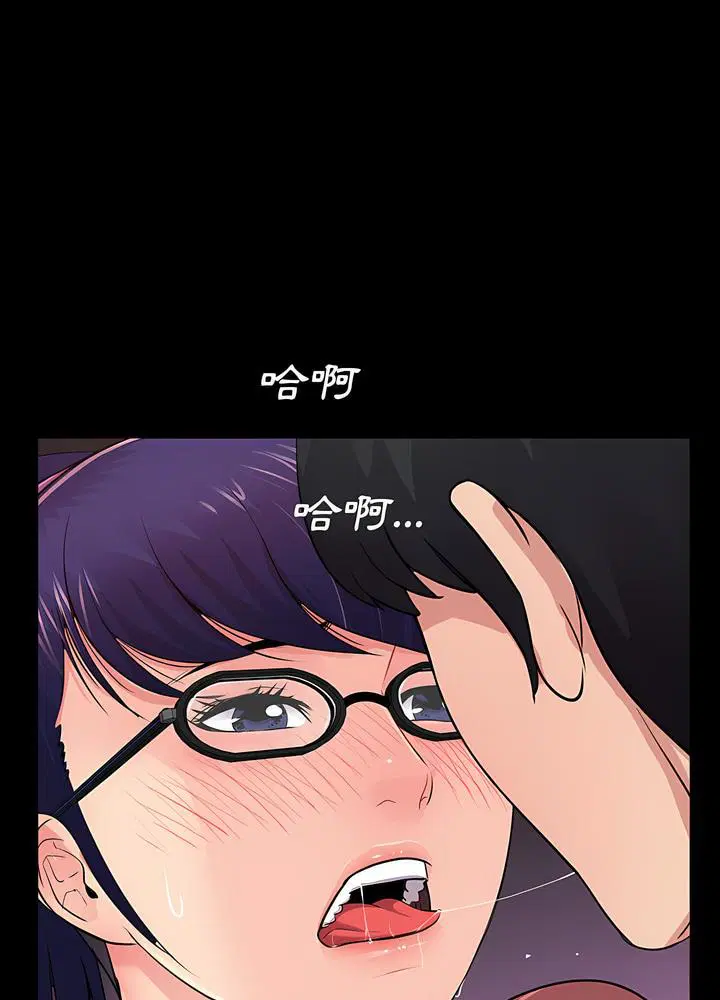 第9話