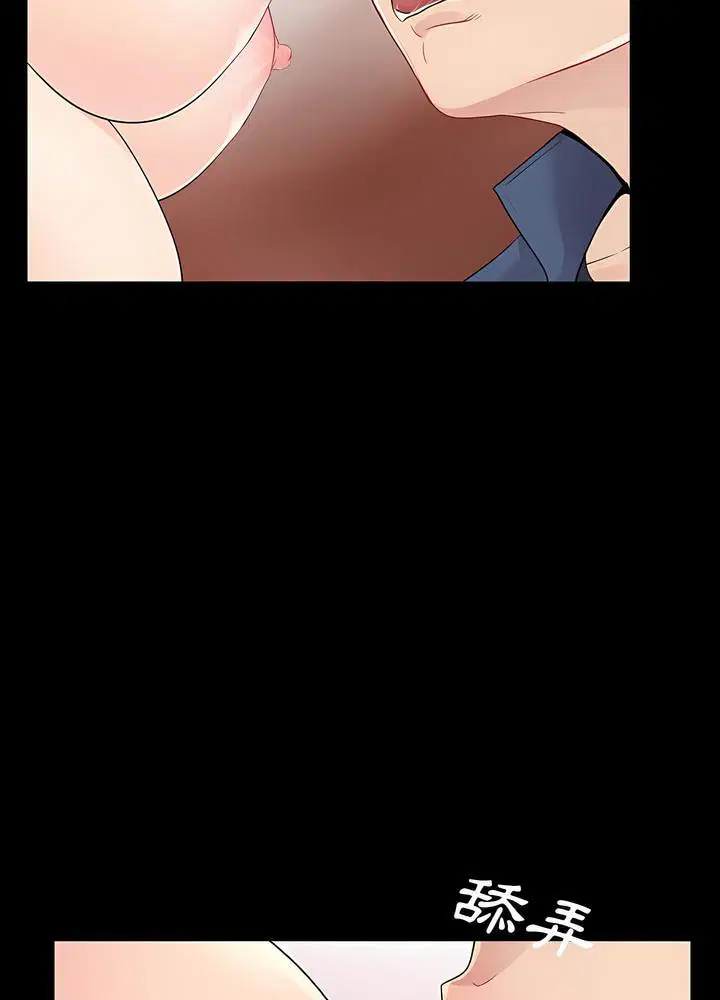 第9話