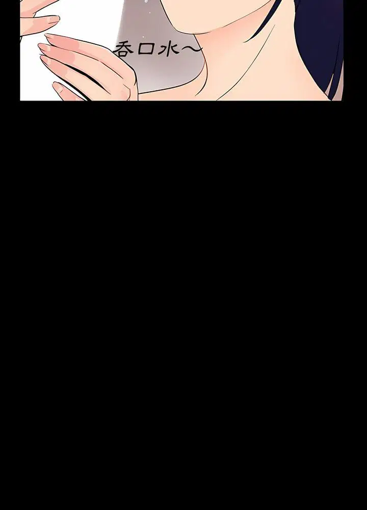 第9話