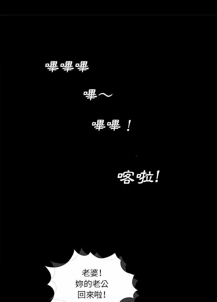 第9話