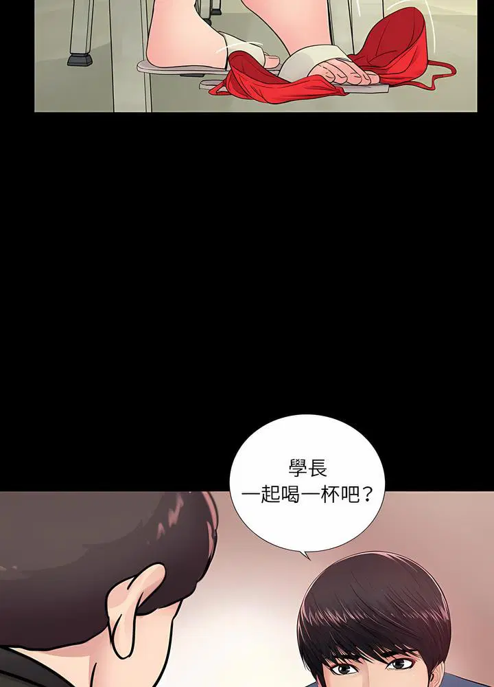 第9話