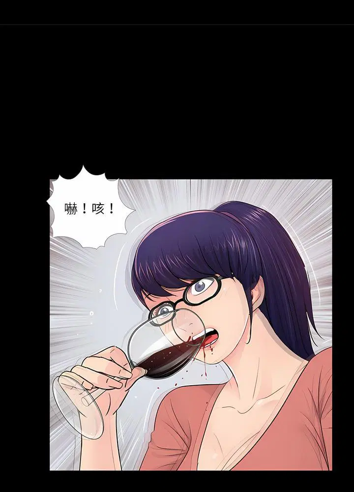 第9話
