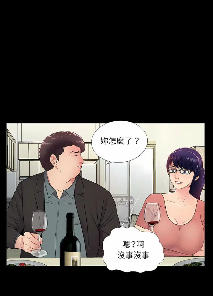 第9話