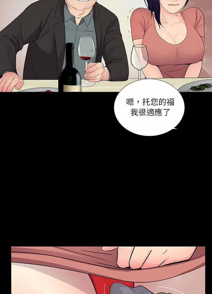 第9話