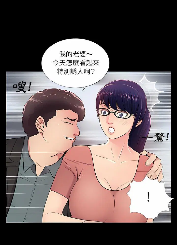 第9話