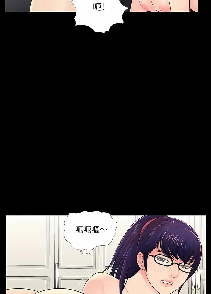 第10話