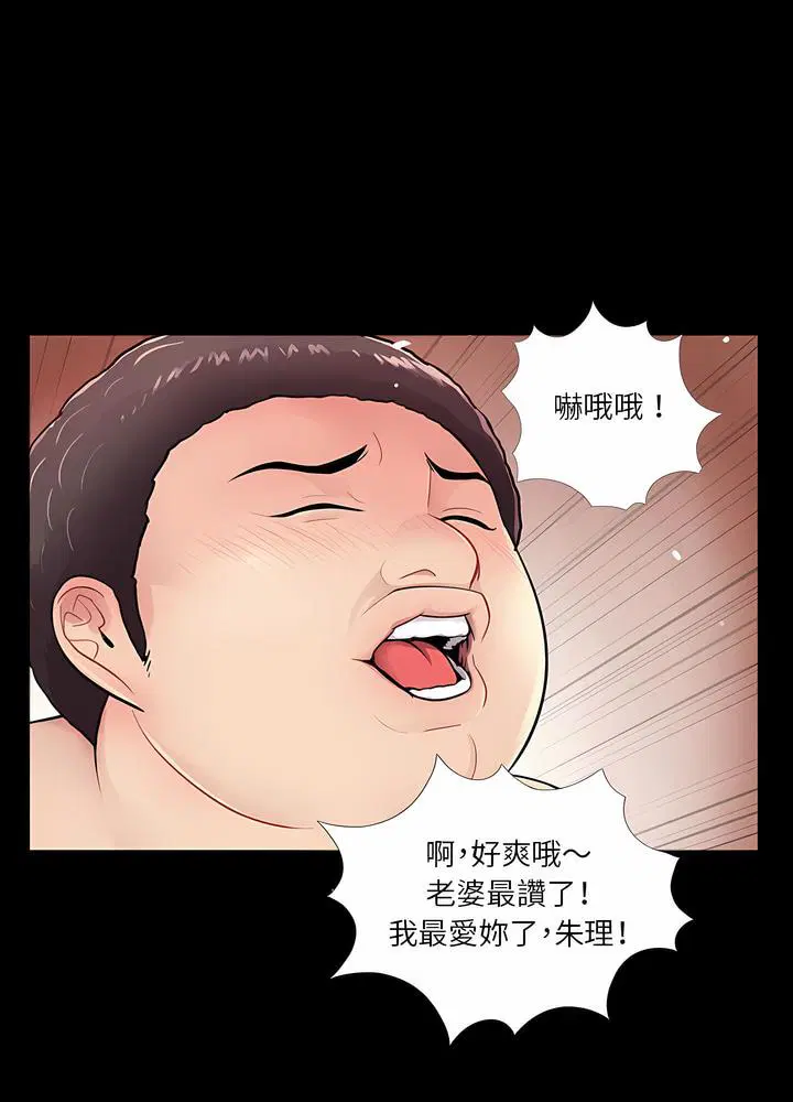 第10話
