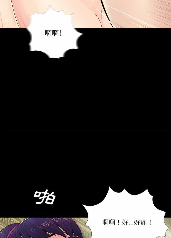 第10話