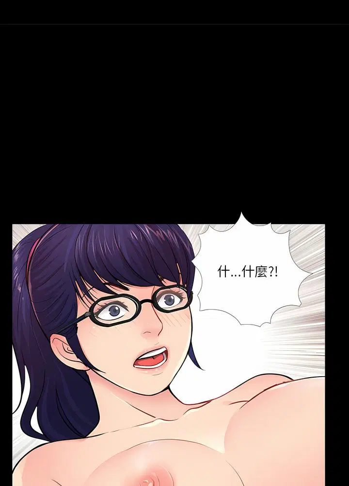 第10話