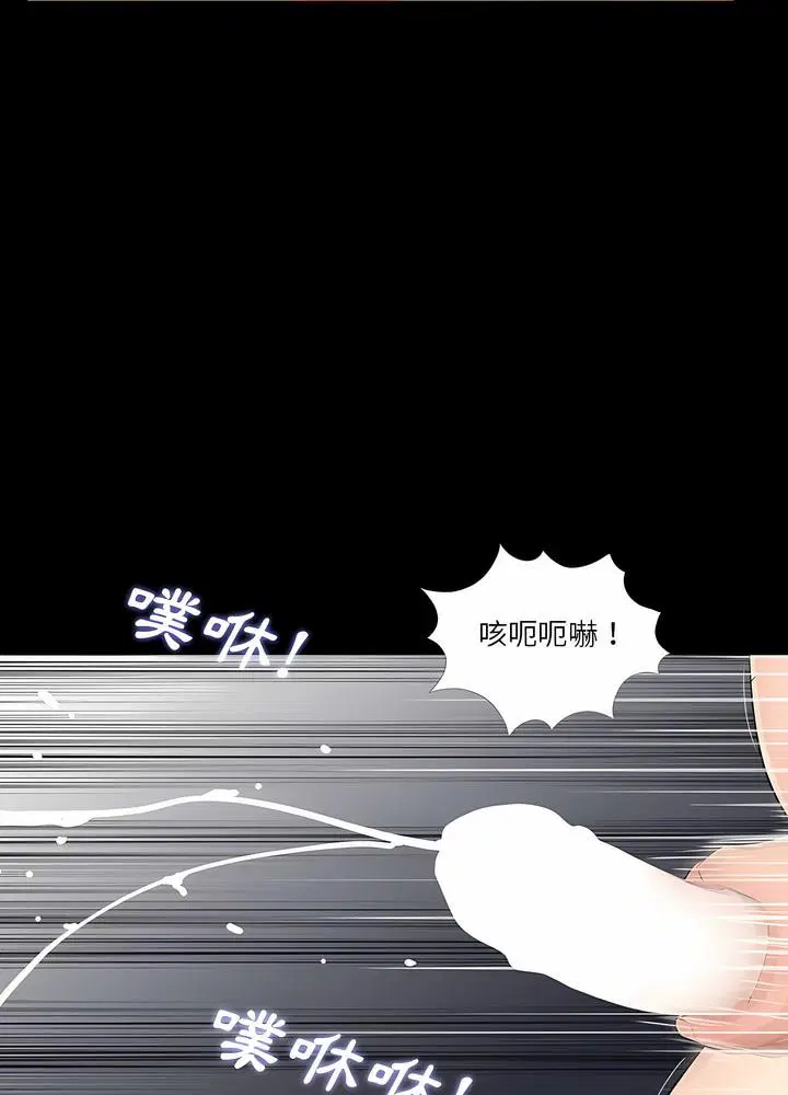 第10話
