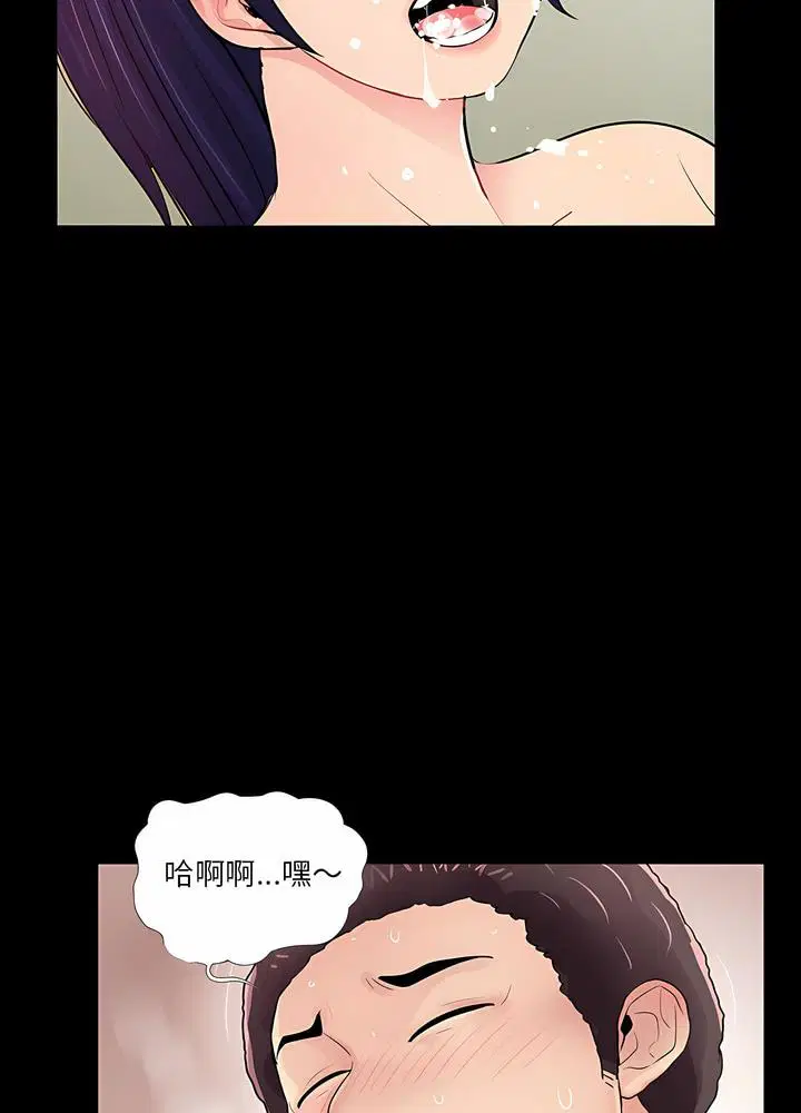 第10話
