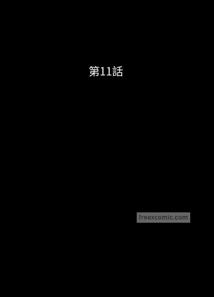 第10話