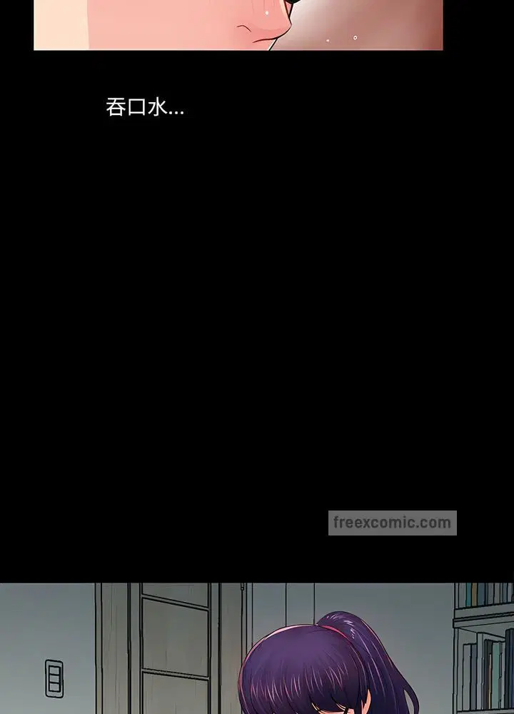 第10話