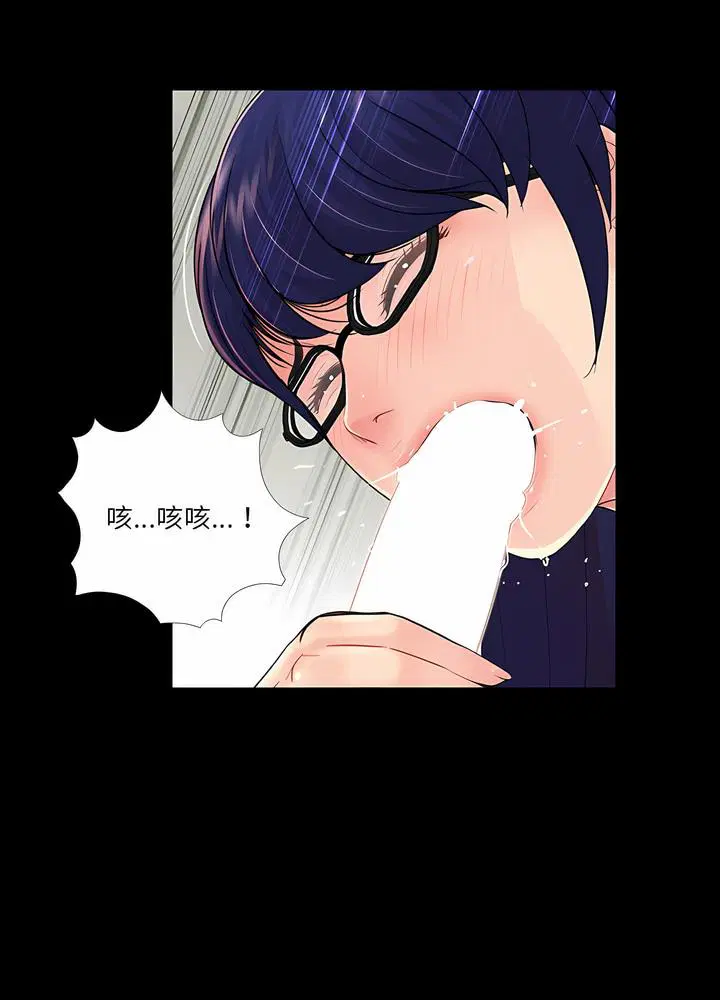 第10話