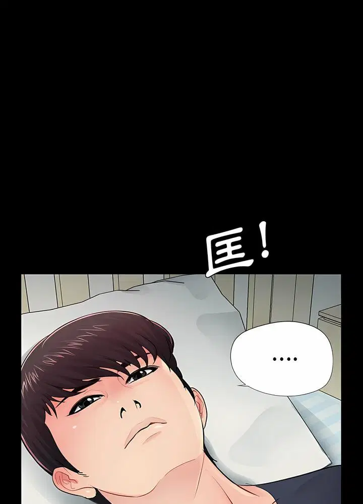 第10話