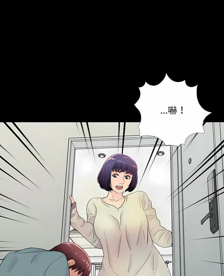 第11話