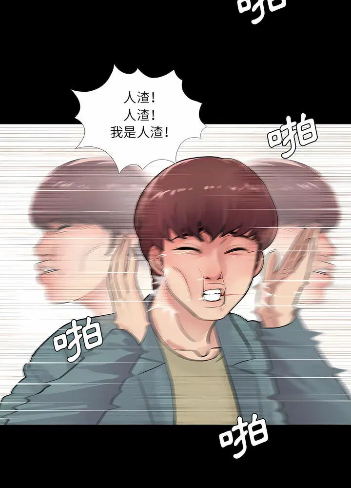 第11話