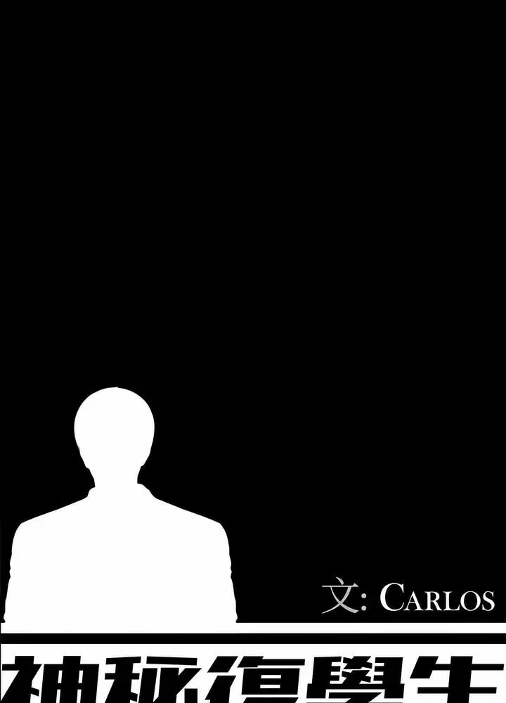 第11話