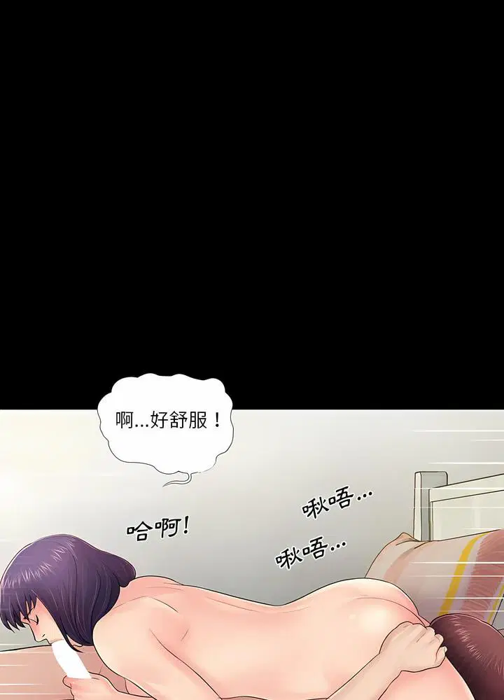 第11話