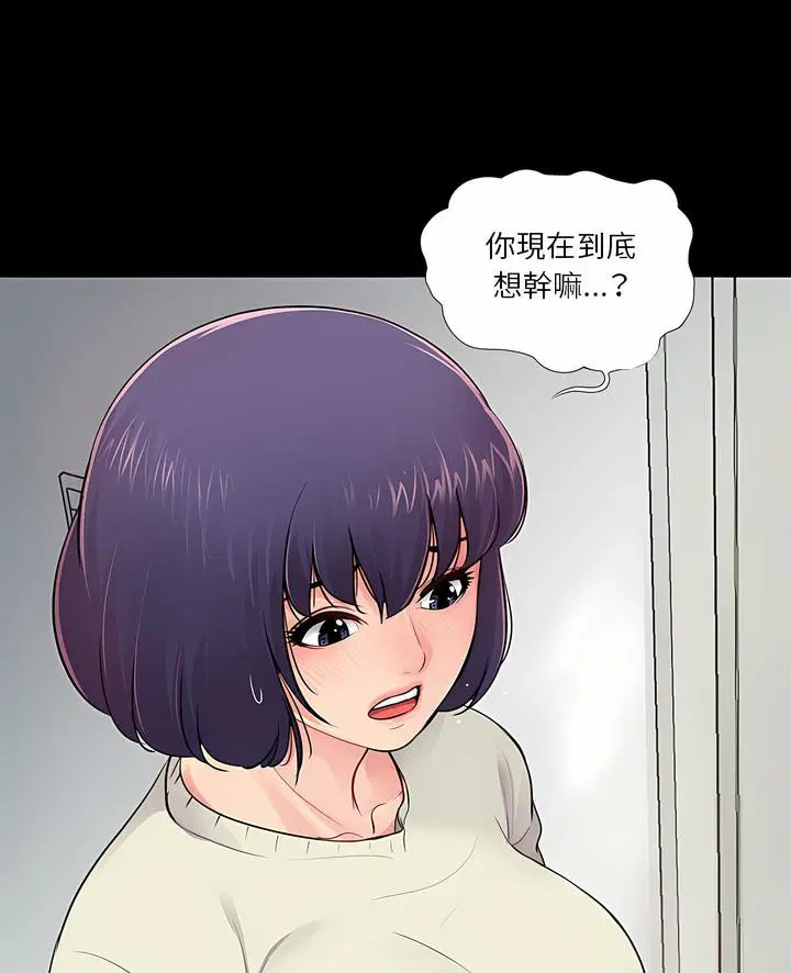 第11話