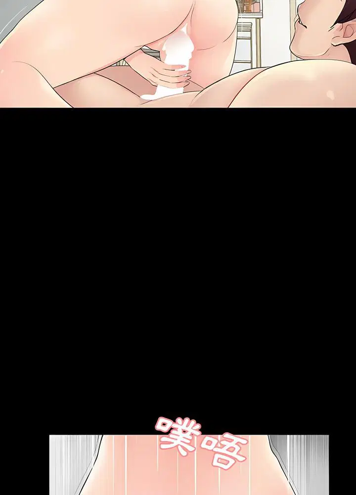 第11話